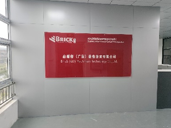 Brick ( GD) Machinery Technology Co., Ltd.