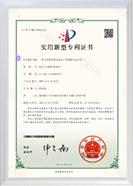 Brick ( GD) Machinery Technology Co., Ltd.