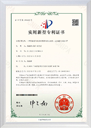 Brick ( GD) Machinery Technology Co., Ltd.