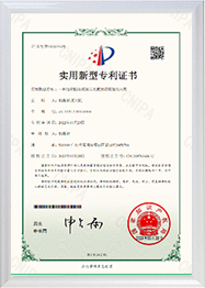 Brick ( GD) Machinery Technology Co., Ltd.