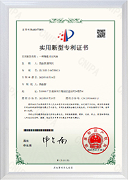 Brick ( GD) Machinery Technology Co., Ltd.