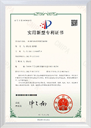 Brick ( GD) Machinery Technology Co., Ltd.